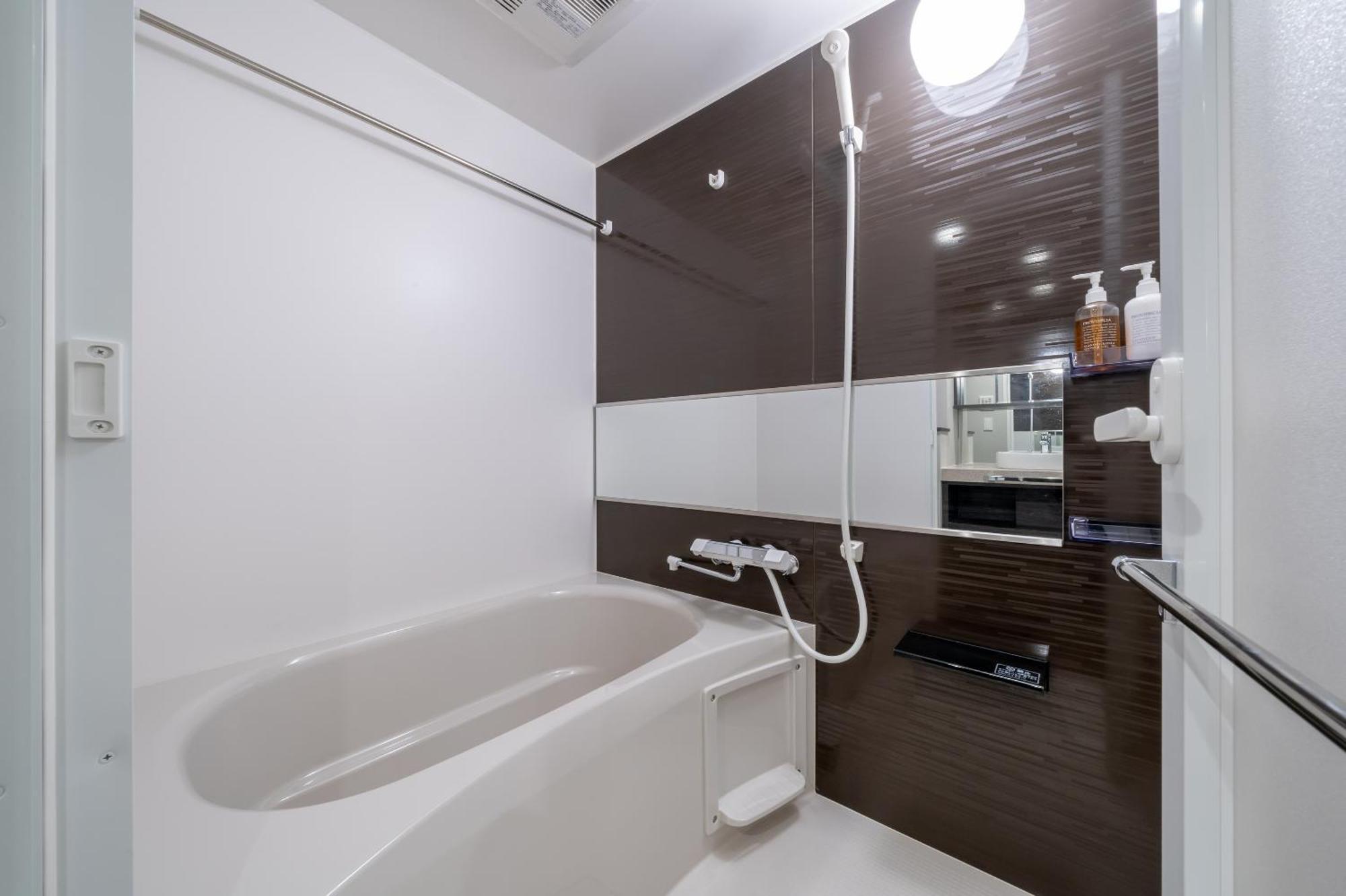 Appartement Resi Mayu Grace Kyoto